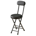 18" Folding Stool with Backrest, Leather Padded Seat, Black Q30303